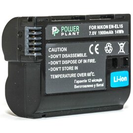 Изображение  Аккумулятор PowerPlant 1900mAh для Nikon EN-EL15 - DV00DV1309