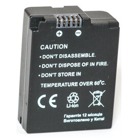 Изображение  Аккумулятор PowerPlant 1485mAh для Nikon EN-EL21 - DV00DV1336