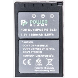 Зображення  Акумулятор PowerPlant 1150mAh для Olympus PS-BLS1 - DV00DV1193