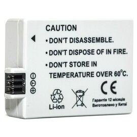 Изображение  Аккумулятор PowerPlant 1200mAh для Canon LP-E5 - DV00DV1225