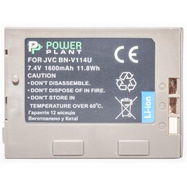 Зображення 2 Акумулятор PowerPlant 1600mAh для JVC BN-V114U - DV00DV1356