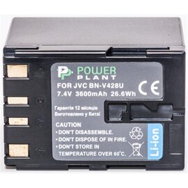 Зображення 2 Акумулятор PowerPlant 3600mAh для JVC BN-V428 - DV00DV1086