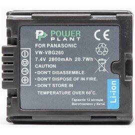 Зображення 2 Акумулятор PowerPlant 2800mAh для Panasonic VW-VBG260 Chip - DV00DV1276