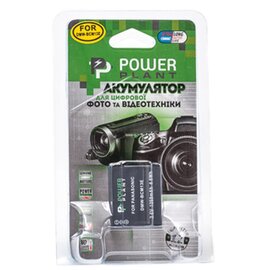 Зображення 2 Акумулятор PowerPlant 1250mAh для Panasonic DMW-BCM13E - DV00DV1381