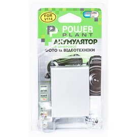 Зображення 3 Акумулятор PowerPlant 1600mAh для JVC BN-V114U - DV00DV1356