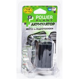 Зображення 3 Акумулятор PowerPlant 3600mAh для JVC BN-V428 - DV00DV1086