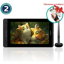 Зображення  Графічний планшет Huion Kamvas Pro 13 + glove