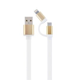 Зображення  Кабель Cablexpert USB2.0 BM - Lightning/Micro USB, 1м, white &mdash; CC-USB2-AM8PmB-1M-GD