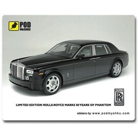 Изображение  Коврык для мыши Podmyshku Rolls-Royce Phantom
