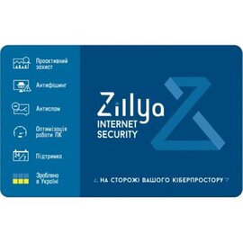 Изображение  Антивирус Zillya! Internet Security, basic license 3 ПК/1 year &mdash; ZIS-1y-3pc
