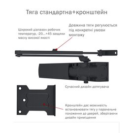 Изображение 2 Доводчик Ryobi D-1200P(U) UNIV Grey Anthracite универсальная тяга, Цвет корпуса: антрацитовый