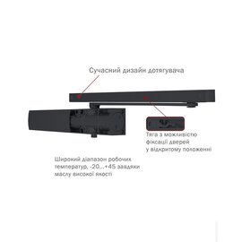 Изображение 2 Доводчик Ryobi D-1200T SLD HO Grey Anthracite до 950 мм, Цвет корпуса: антрацитовый