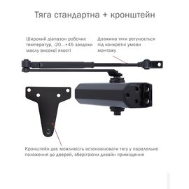 Изображение 4 Доводчик Ryobi D-1554 UNIV Grey Anthracite до 80 кг, Цвет корпуса: антрацитовый