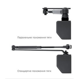 Зображення 6 Дотягувач Ryobi D-2055V BC UNIV Grey Anthracite універсальна тяга, Колір корпусу: антрацитовий