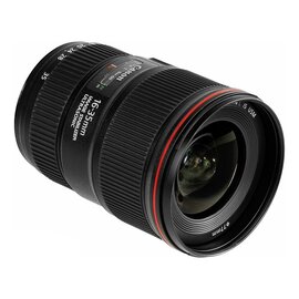 Зображення 3 Об`єктив для фотоапарата Canon EF 16-35mm f/4L IS USM - 9518B005