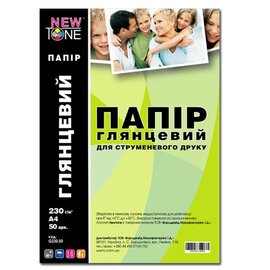 Изображение  Бумага NewTone 230г/м2 А4 50л - G230.50