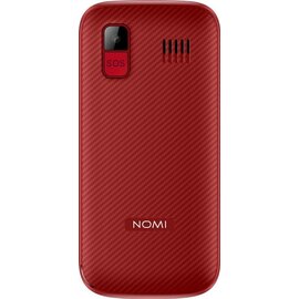 Зображення 4 Мобільний телефон Nomi i220 Dual Sim Red