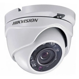Изображение 5 Комплект видеонаблюдения MAGVision HK4mix All In 2mp гибридного
