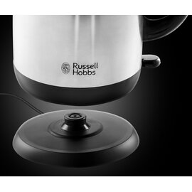 Изображение 3 Электрочайник Russell Hobbs 23912-70 Adventure