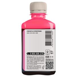 Зображення 2 Чорнило для принтера Barva для Epson L800/L810/L850/L1800 (T6736) Light magenta - L800-419
