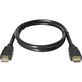 Изображение  Кабель мультимедийный Defender HDMI-05 HDMI M-M, ver 1.4, 1.5 м &ndash; 87351