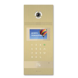 Зображення  Панель виклику BAS-IP AA-12FB Gold під врізний монтаж, Колір корпусу: золотий