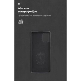Зображення 4 Чохол Armorstandart Icon для Samsung Galaxy A71 SM-A715 Black - ARM56342