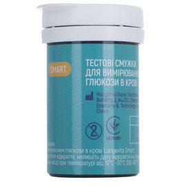Зображення  Тест-смужки Longevita Smart ТП50