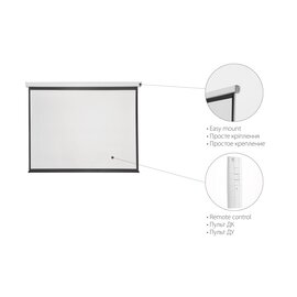 Зображення 2 Екран для проектора 2E 150" &mdash; 0043150E 150 дюймів