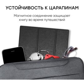 Зображення 6 Чохол AirOn Premium для PocketBook InkPad X Black - 4821784622016