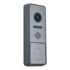 Зображення 2 Панель виклику домофона Arny AVP-NG420 (1 Mpx) Graphite, Колір корпусу: графіт