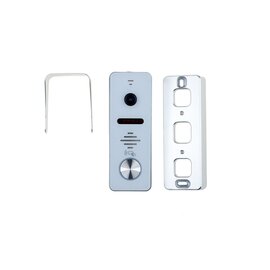 Зображення 4 Панель виклику Seven CP-7504F-RFID (160) White під накладний монтаж, Колір корпусу: білий