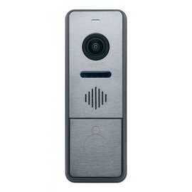 Зображення  Панель виклику Arny AVP-NG440 (2 Mpx) (160&deg;) Graphite під накладний монтаж, Колір корпусу: графіт