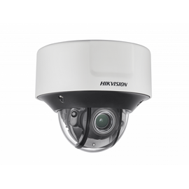 Изображение 2 Камера наблюдения на 2 MP HikVision DS-2CD7526G0-IZHS (8-32 мм)
