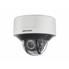 Изображение 3 Камера наблюдения на 2 MP HikVision DS-2CD7526G0-IZHS (8-32 мм)