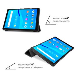 Зображення 5 Чохол AirOn Premium для Lenovo Tab M8 TB-8505 Black - 4821784622453