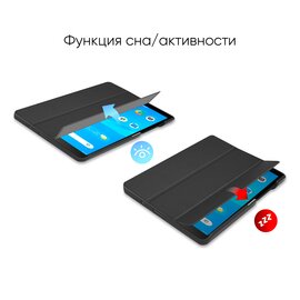 Зображення 6 Чохол AirOn Premium для Lenovo Tab M7 TB-7305 Black - 4821784622454