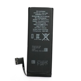Изображение  Батарея PowerPlant для Apple iPhone 5S New 3.8V 1560mAh - DV00DV6335