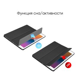 Зображення 4 Чохол Airon Premium Soft для Apple iPad 10.2/Air 3 Black &mdash; 4821784622495
