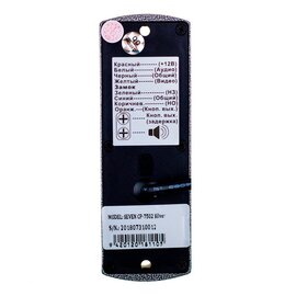 Зображення 2 Панель виклику домофона Seven CP-7506 Silver, Колір корпусу: сріблястий