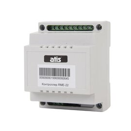 Зображення  Контролер Atis RME-22