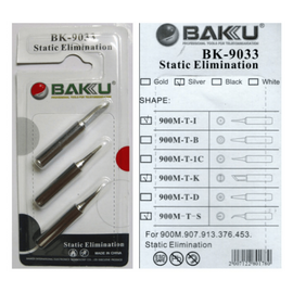 Зображення  Жало для паяльника Bakku BK-9033