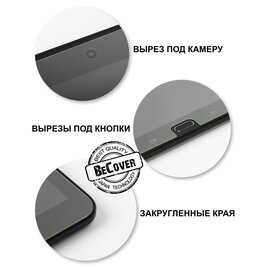 Зображення 4 Захисне скло BeCover для Apple iPad Pro 9.7, 2.5D - 701063