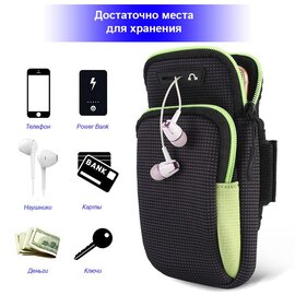 Зображення 2 Чохол BeCover BC0011 6.5" Black/Yellow - 705346