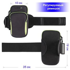 Зображення 3 Чохол BeCover BC0011 6.5" Black/Gray - 705344