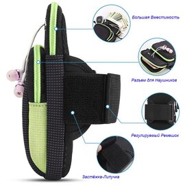 Зображення 4 Чохол BeCover BC0011 6.5" Black/Pink - 705345