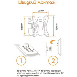 Зображення 4 Настінний ТВ кронштейн Acclab AL-BT100