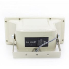 Изображение 4 Громкоговоритель рупорный Sky Sound RS-760W/TW