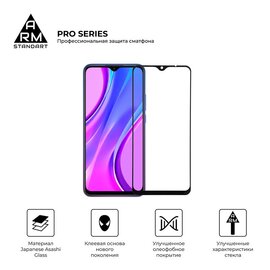 Зображення 2 Захисне скло Armorstandart Pro для Xiaomi Redmi 9 Black, 0.33mm - ARM56247-GPR-BK