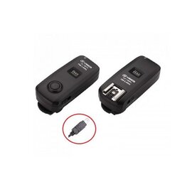 Зображення  Радіосинхронізатор Visico VC-16 N3 Kit for Nikon